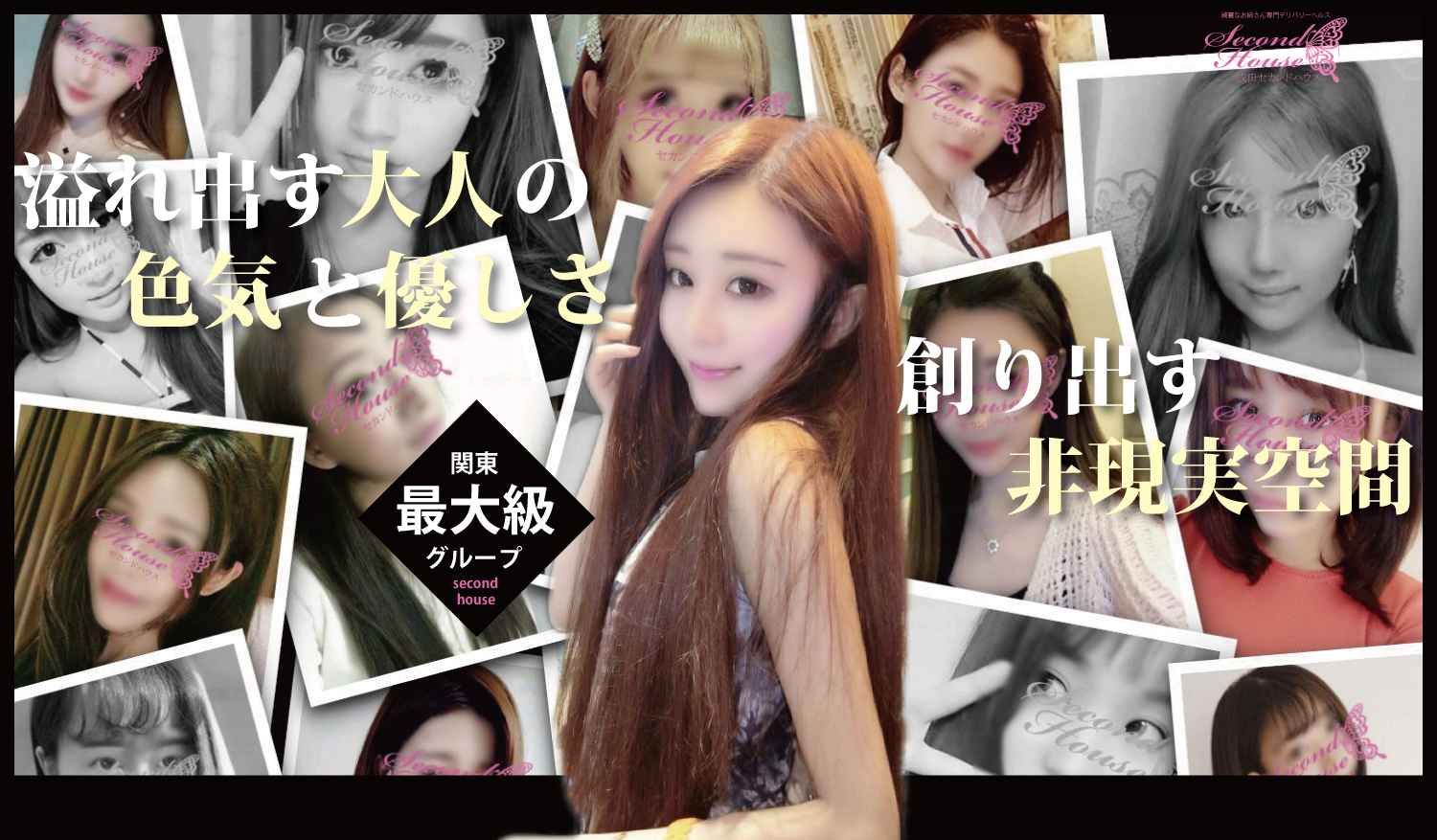 Free Website Template by FreeHTML5.co